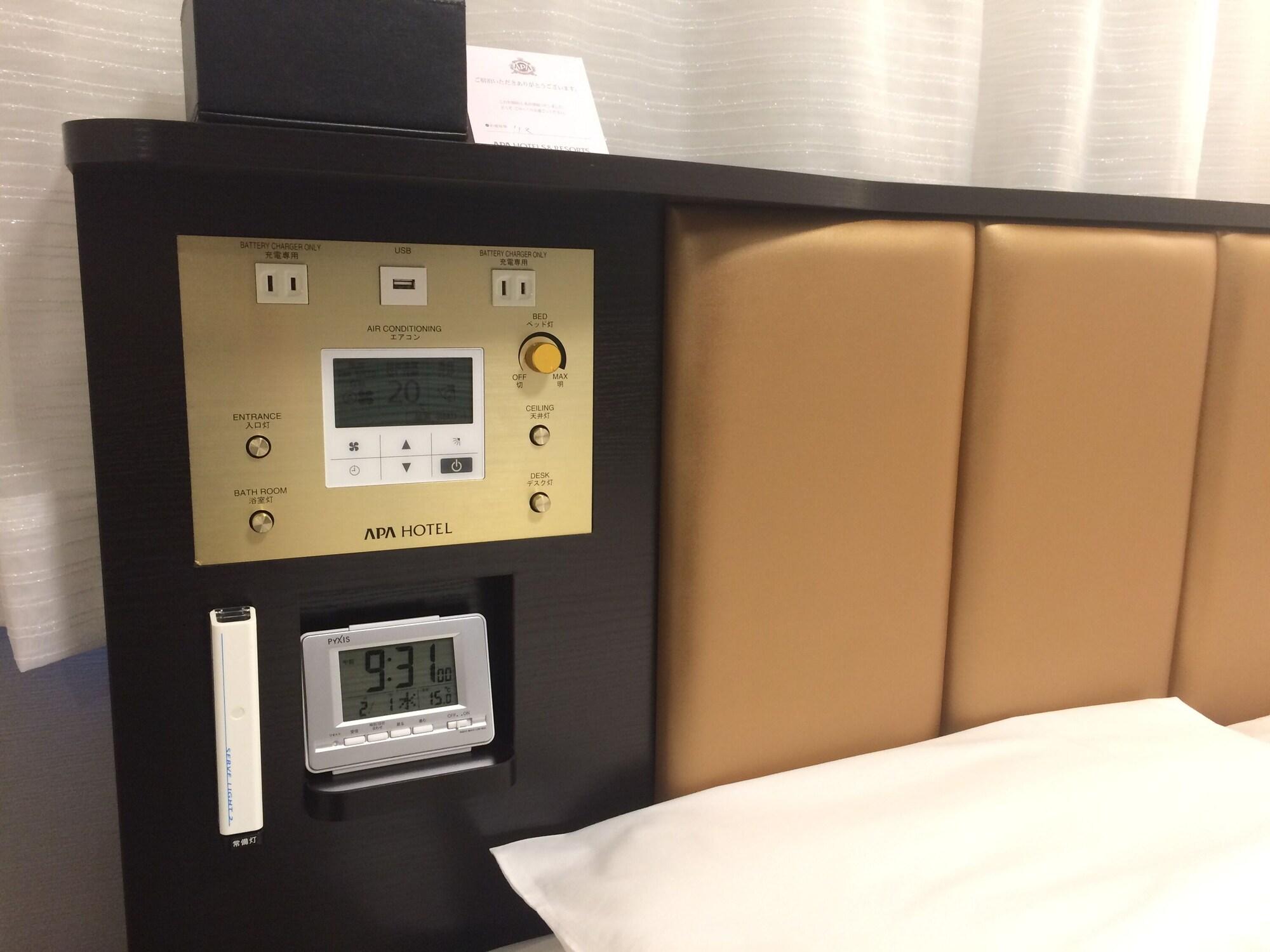 酒店 Apa札幌薄野南酒店