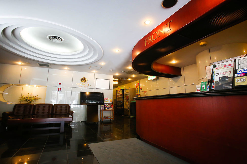 酒店 Apa Hosui Susukino Ekimae 3*