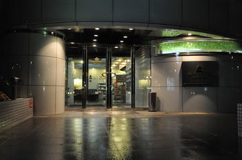 酒店 Apa Hosui Susukino Ekimae
