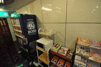 酒店 Apa Hosui Susukino Ekimae 扎幌