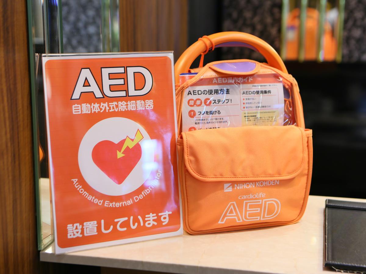 Apa札幌薄野南酒店 3*